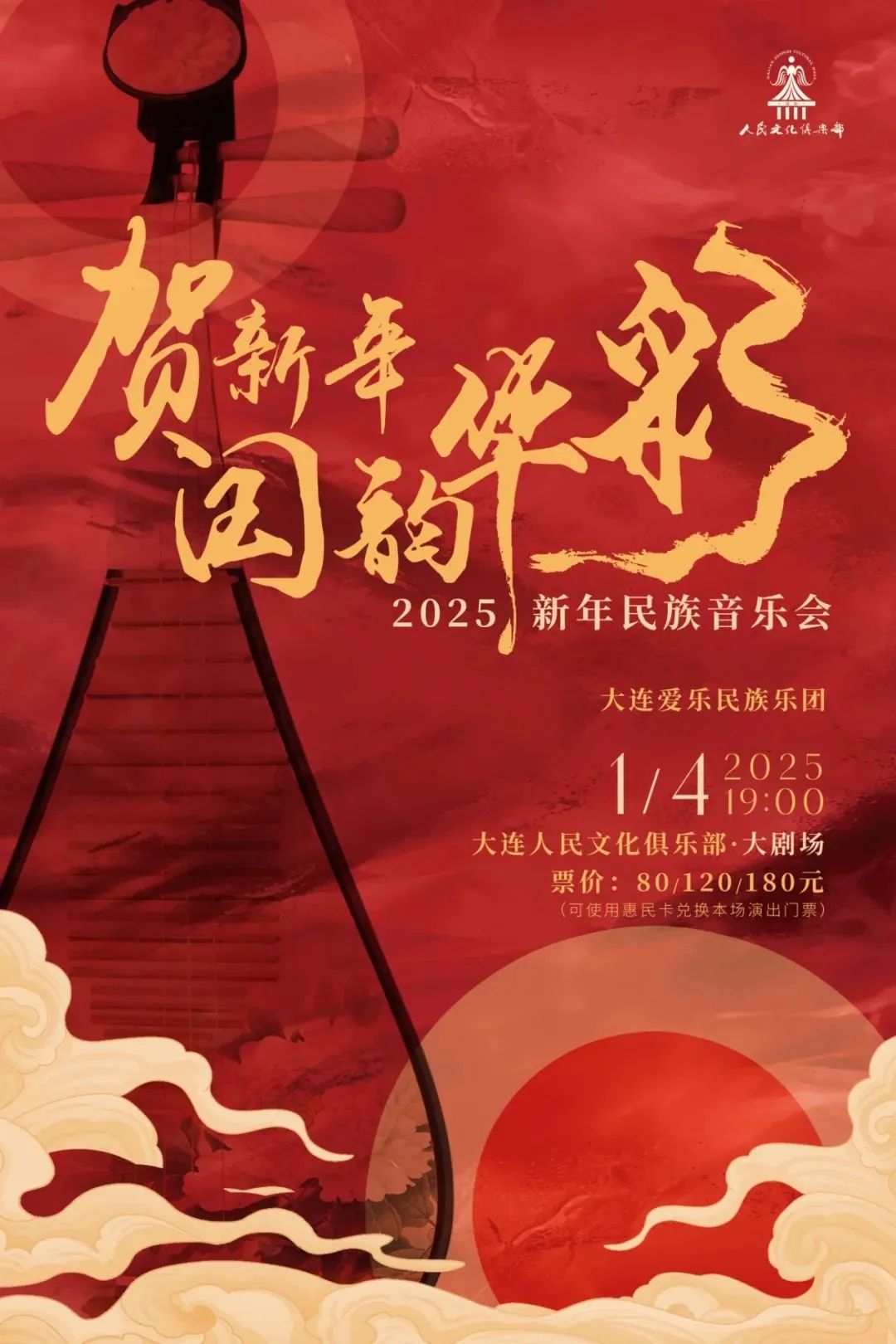 ���ѻ� ��(�й���)���޹�˾����