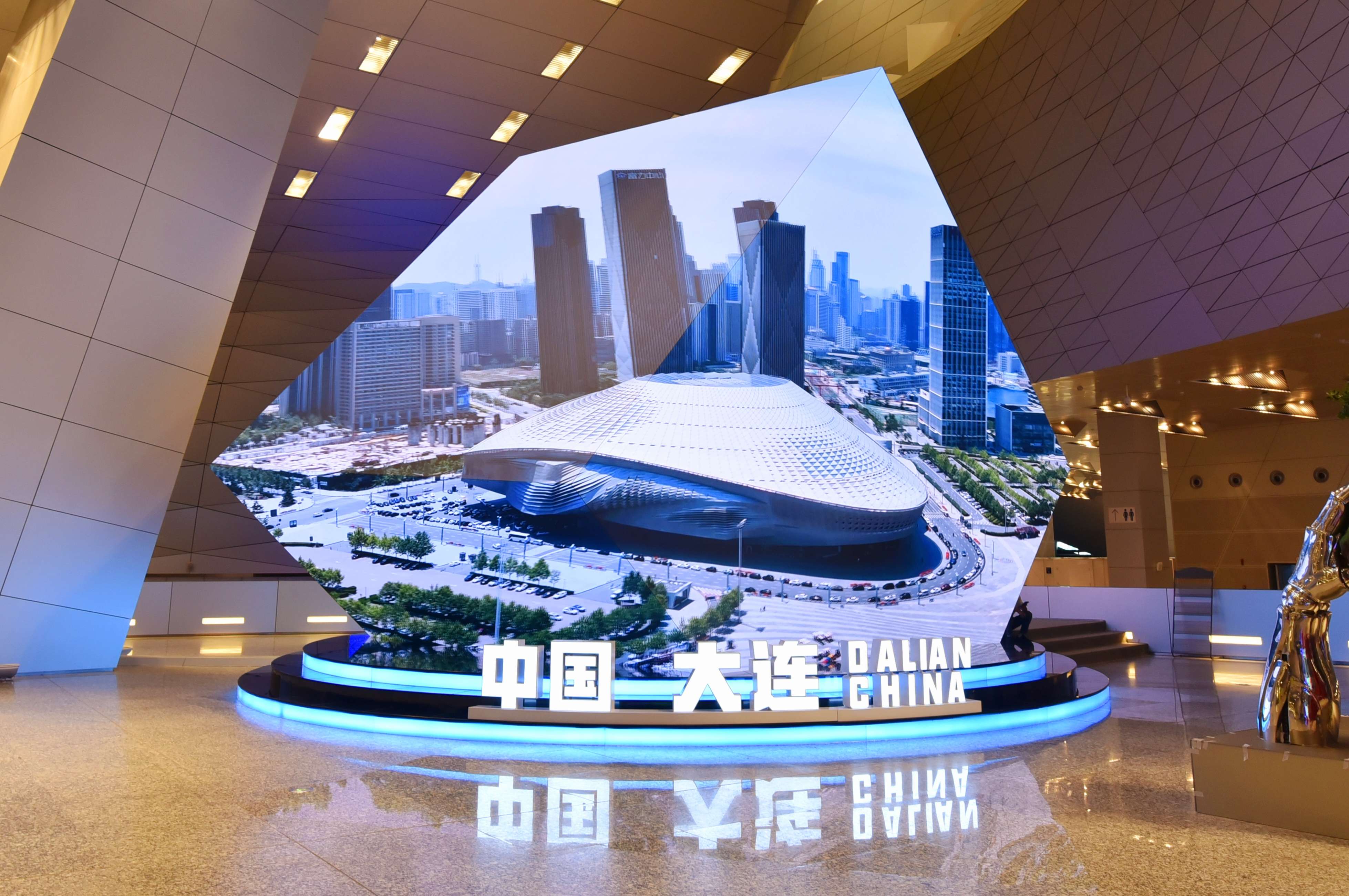 ���ѻ� ��(�й���)���޹�˾����