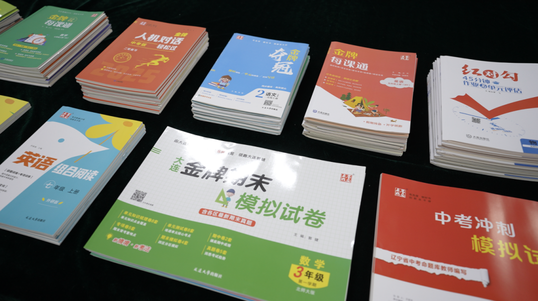 ���ѻ� ��(�й���)���޹�˾����