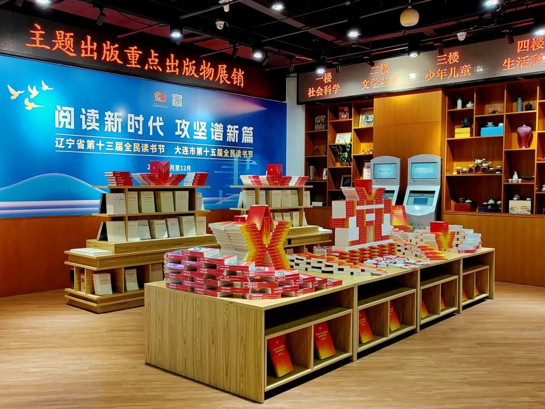 ���ѻ� ��(�й���)���޹�˾����