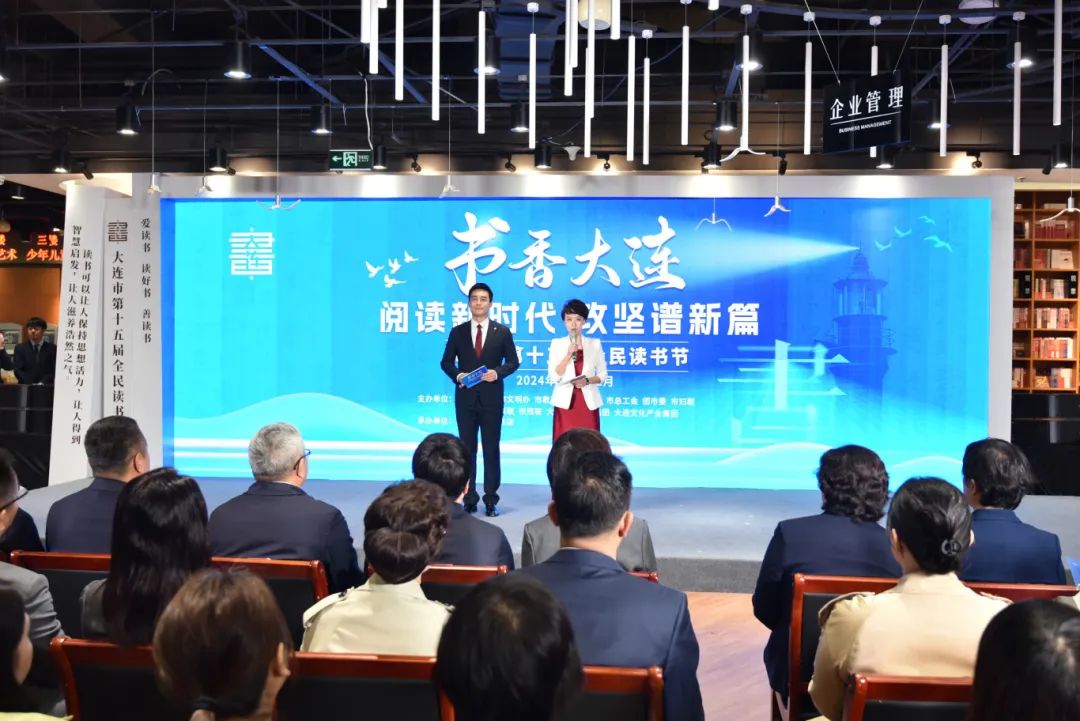 ���ѻ� ��(�й���)���޹�˾����