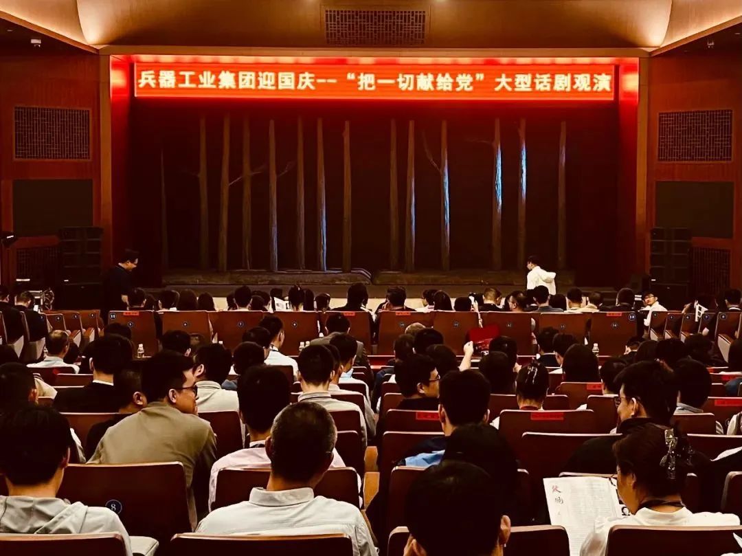 ���ѻ� ��(�й���)���޹�˾����