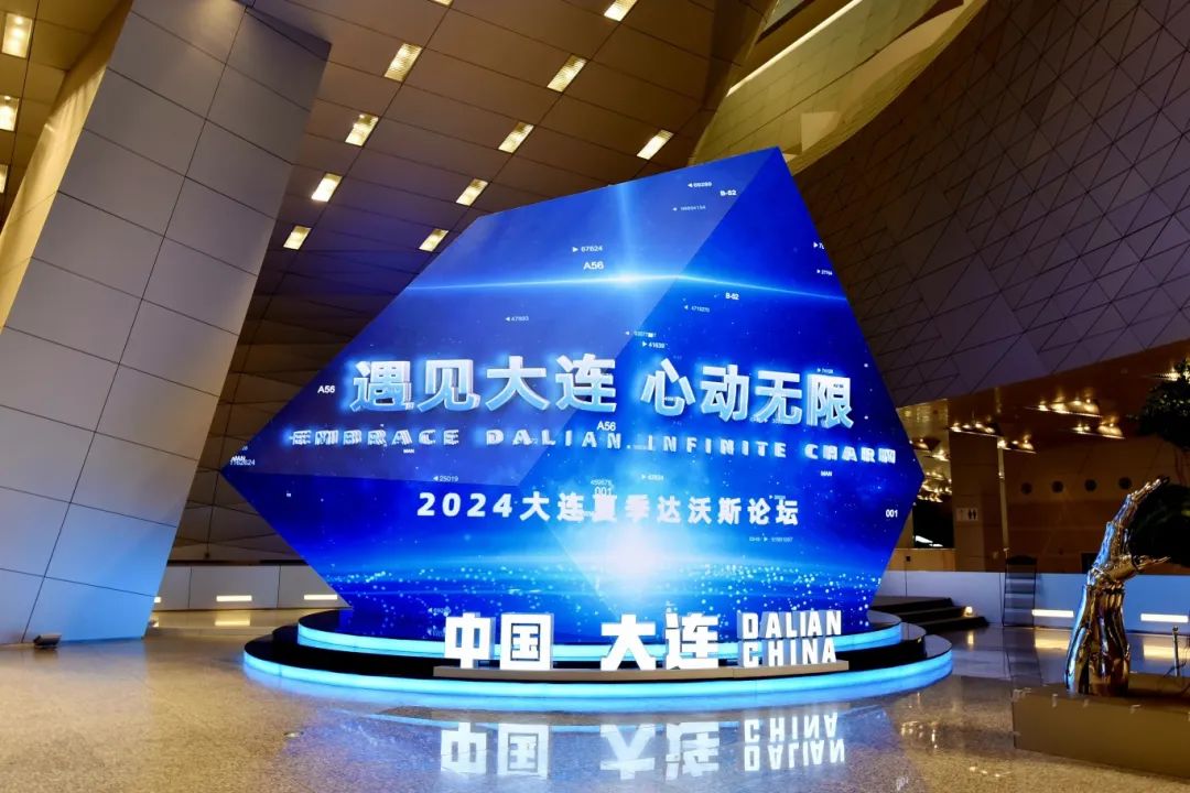 ���ѻ� ��(�й���)���޹�˾����