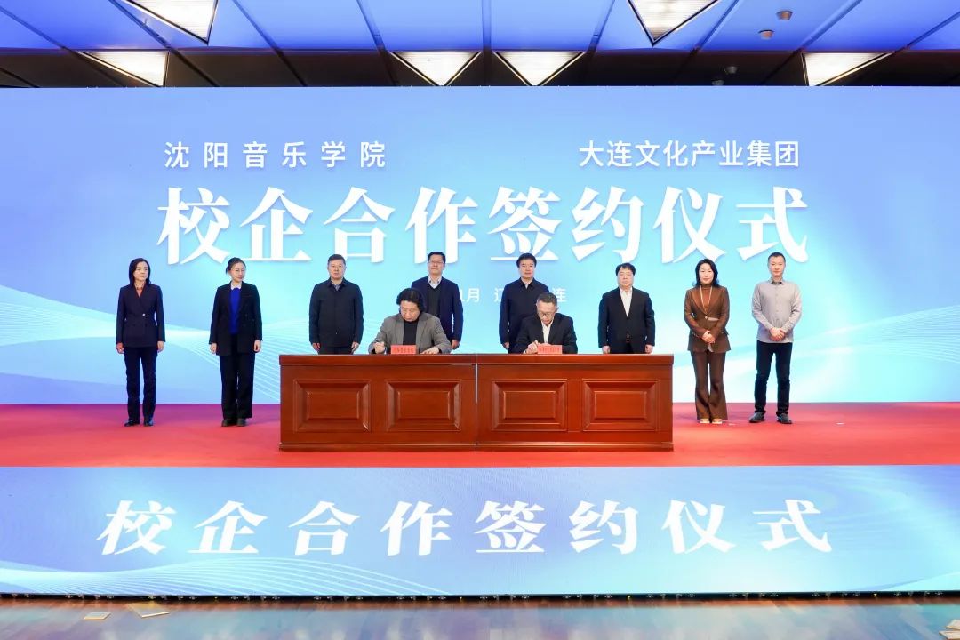 ���ѻ� ��(�й���)���޹�˾����