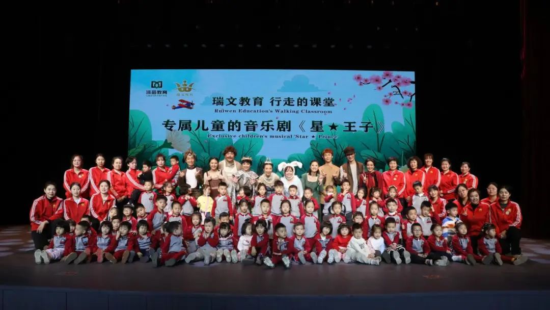 ���ѻ� ��(�й���)���޹�˾����