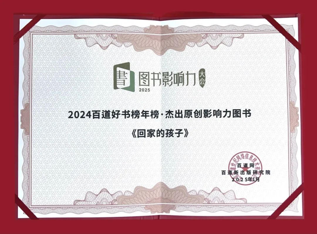 ���ѻ� ��(�й���)���޹�˾����