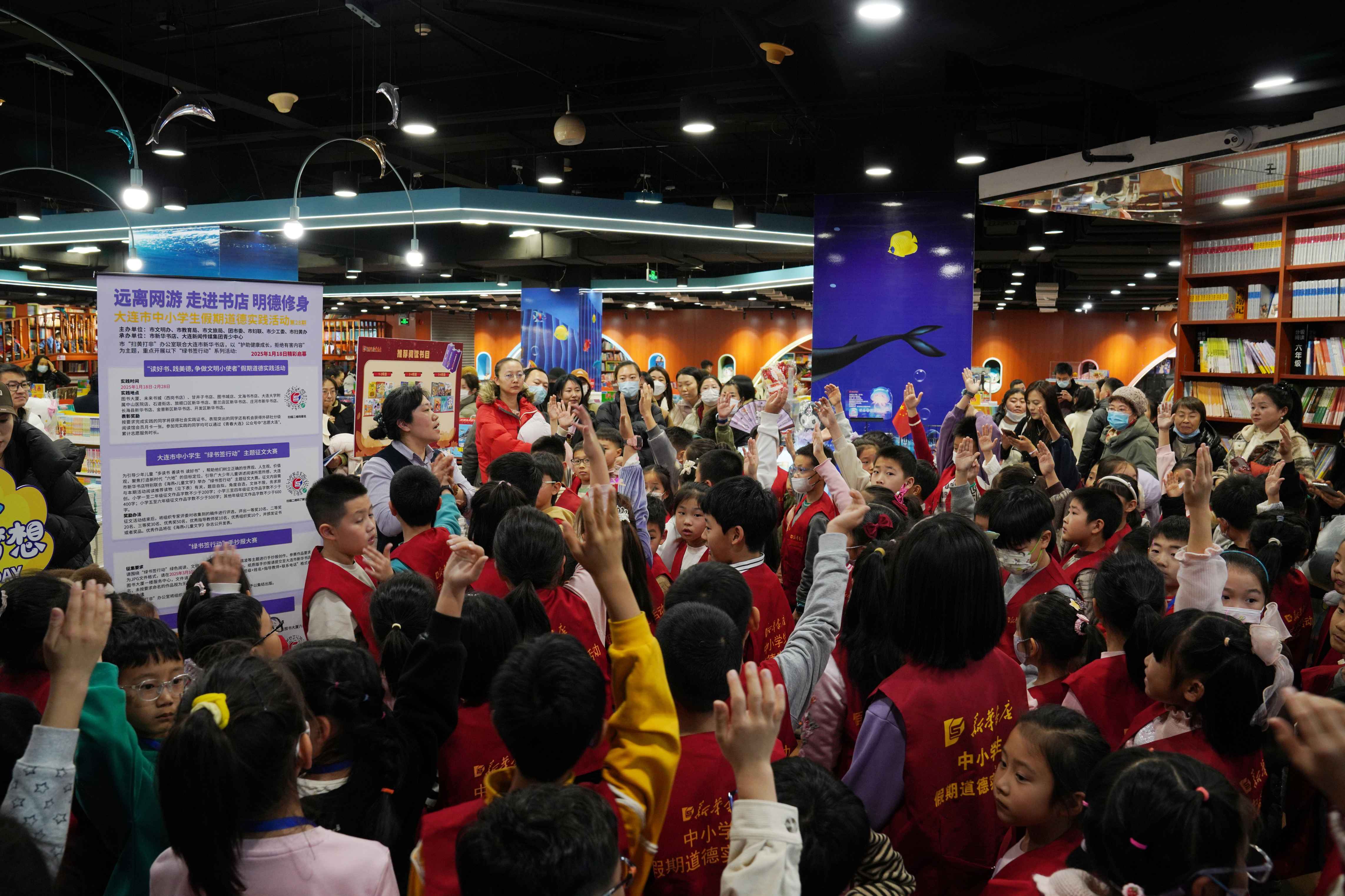 ���ѻ� ��(�й���)���޹�˾����