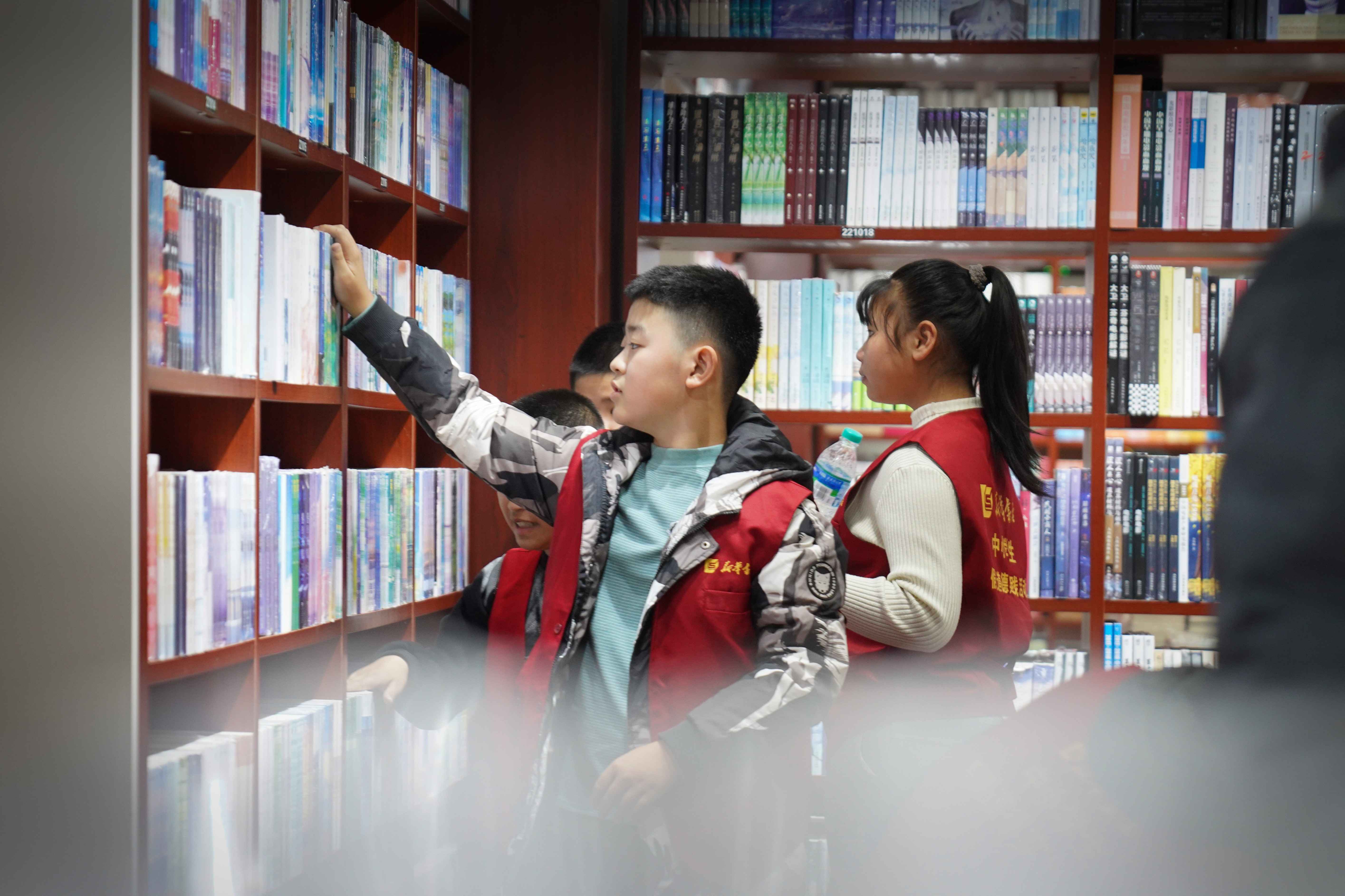 ���ѻ� ��(�й���)���޹�˾����