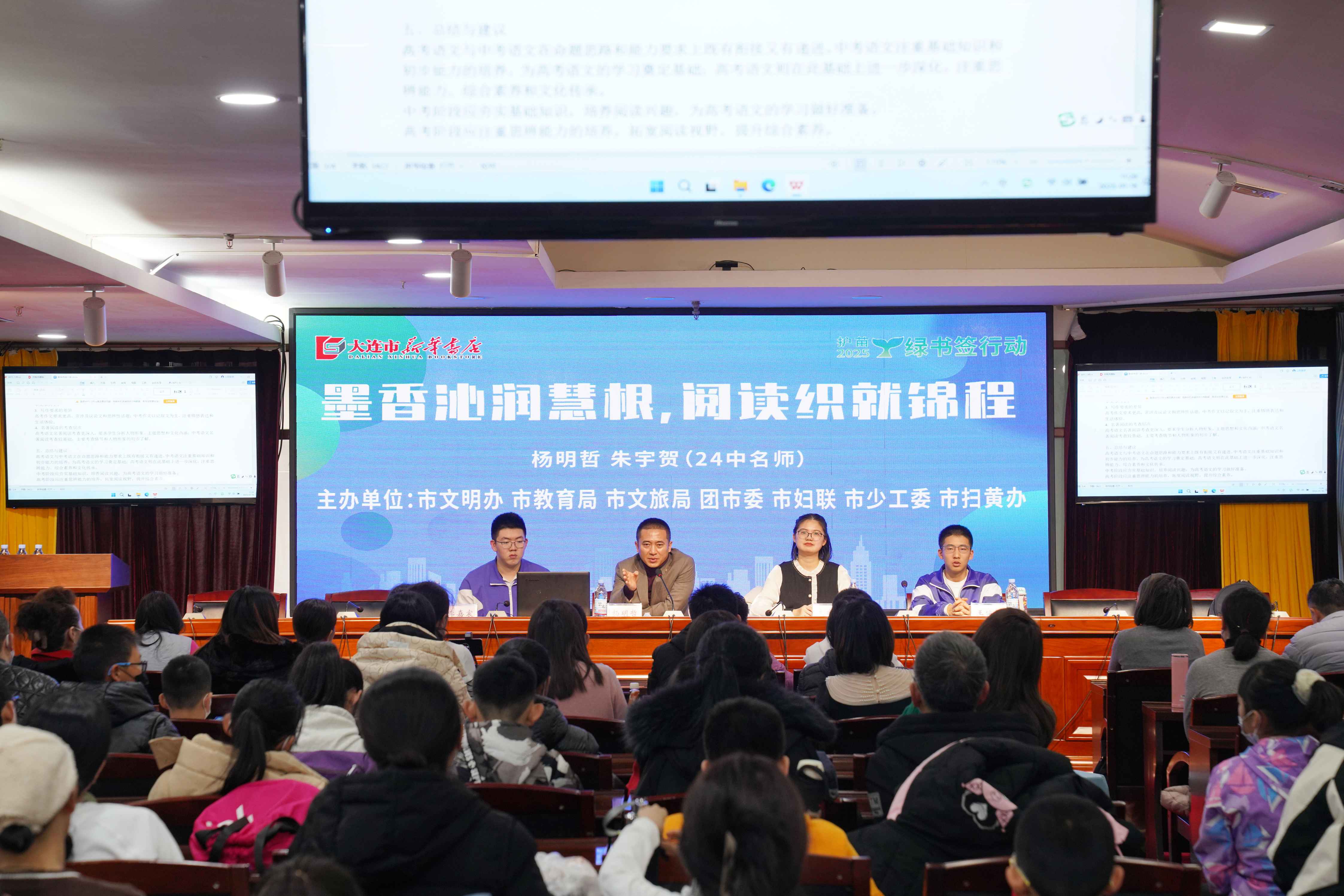 ���ѻ� ��(�й���)���޹�˾����