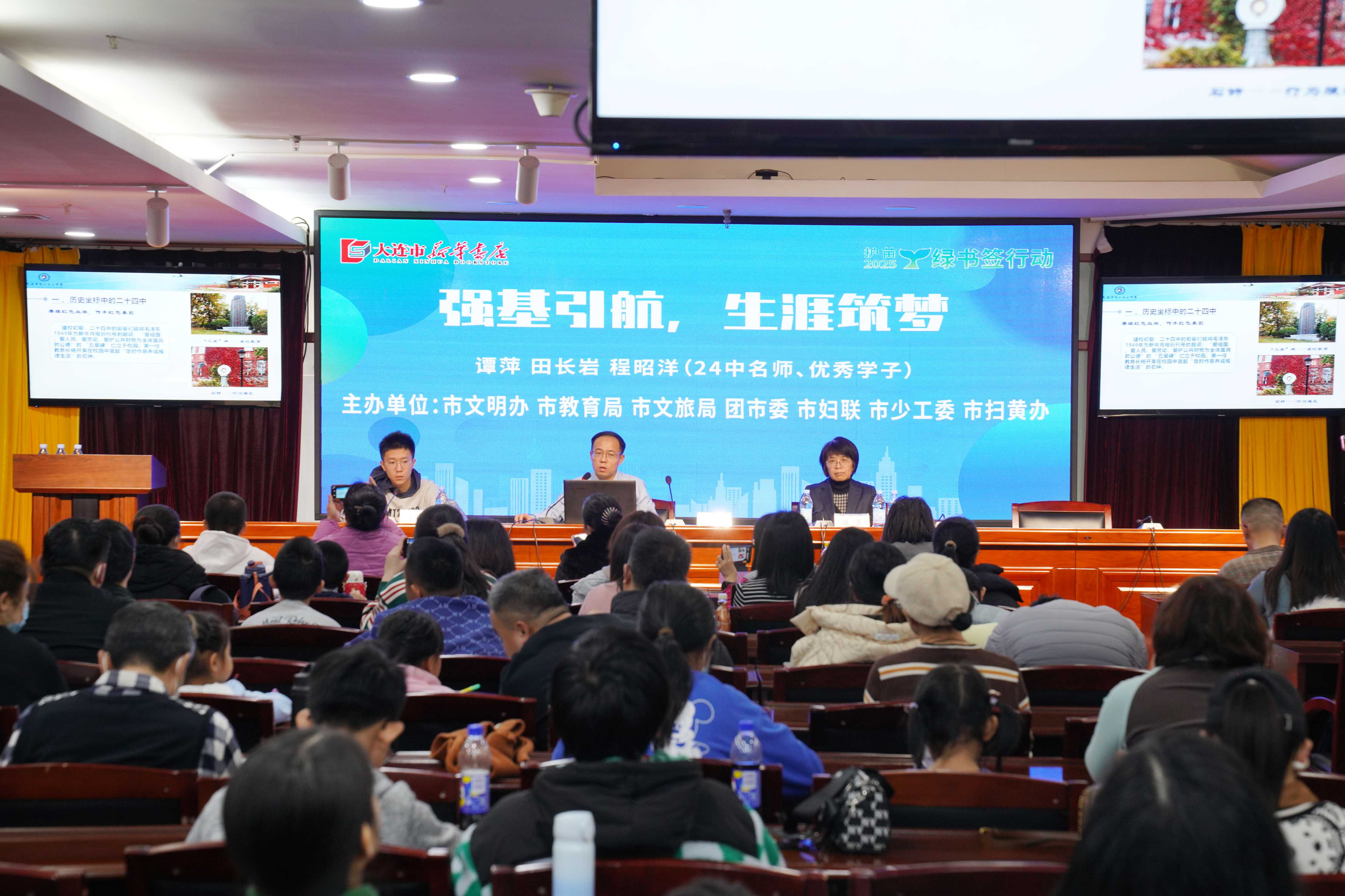 ���ѻ� ��(�й���)���޹�˾����