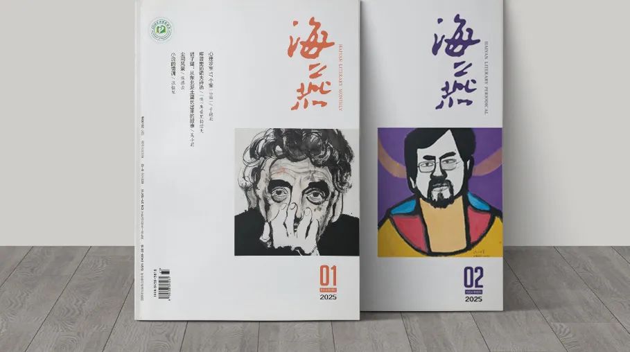 ���ѻ� ��(�й���)���޹�˾����