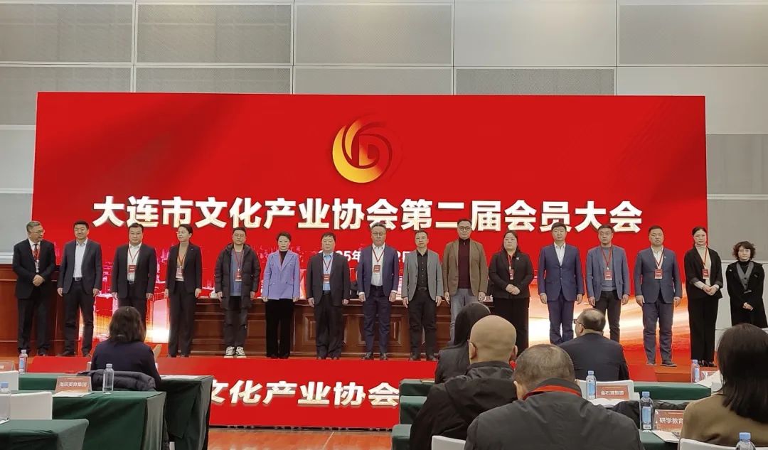 ���ѻ� ��(�й���)���޹�˾����