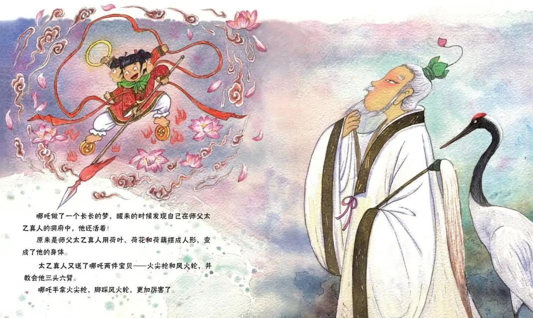 ���ѻ� ��(�й���)���޹�˾����