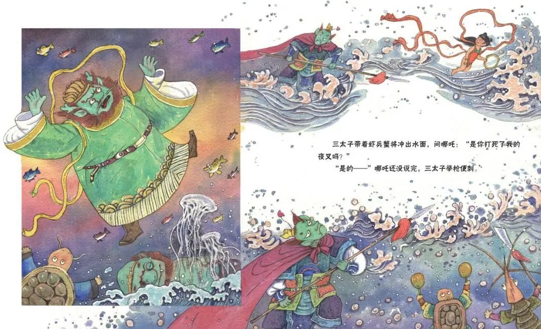 ���ѻ� ��(�й���)���޹�˾����