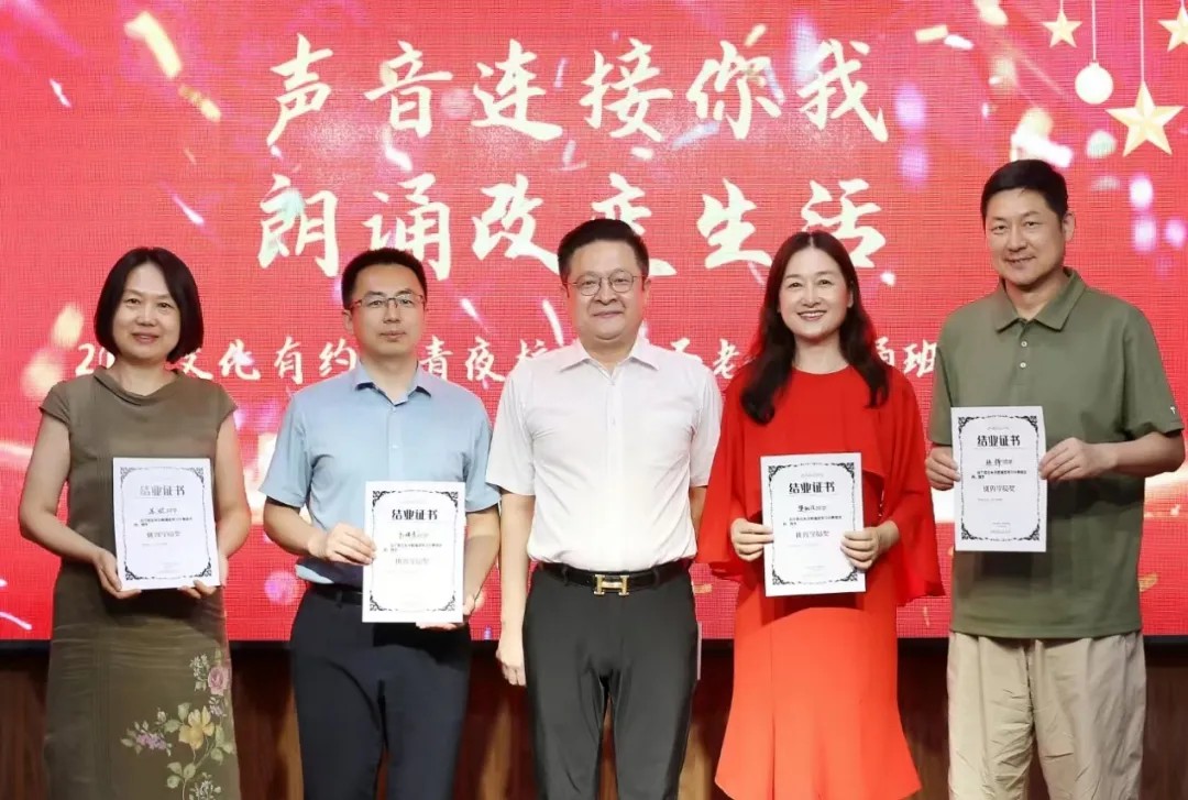 ���ѻ� ��(�й���)���޹�˾����