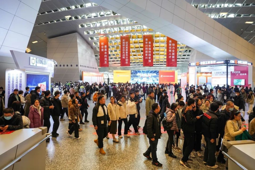 ���ѻ� ��(�й���)���޹�˾����