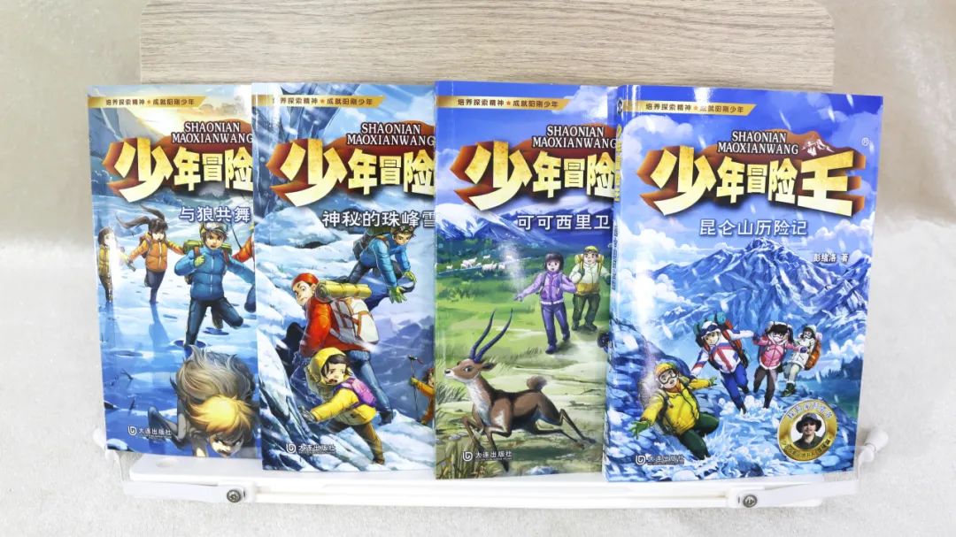 ���ѻ� ��(�й���)���޹�˾����