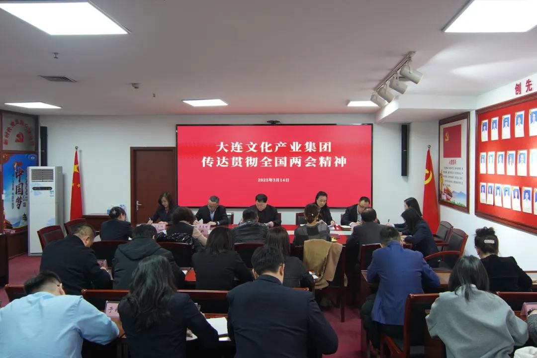 ���ѻ� ��(�й���)���޹�˾����