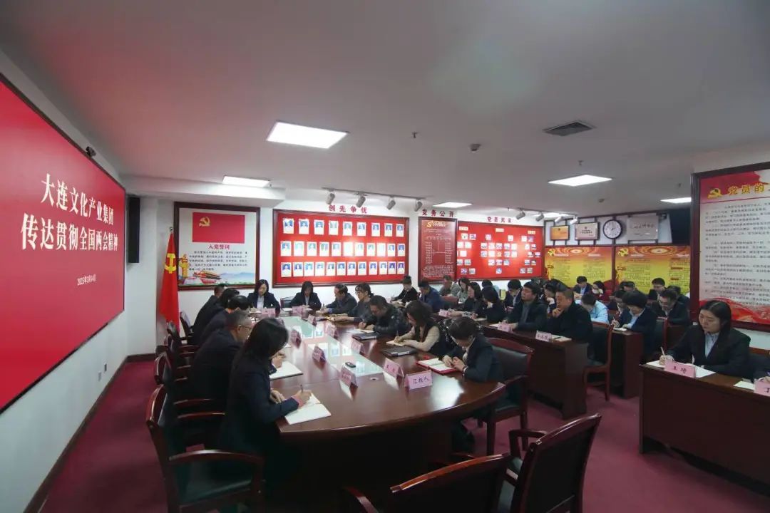 ���ѻ� ��(�й���)���޹�˾����