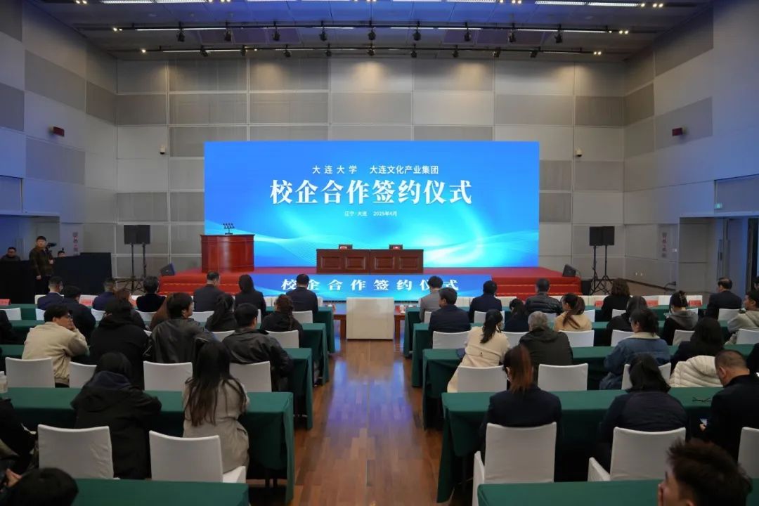 ���ѻ� ��(�й���)���޹�˾����