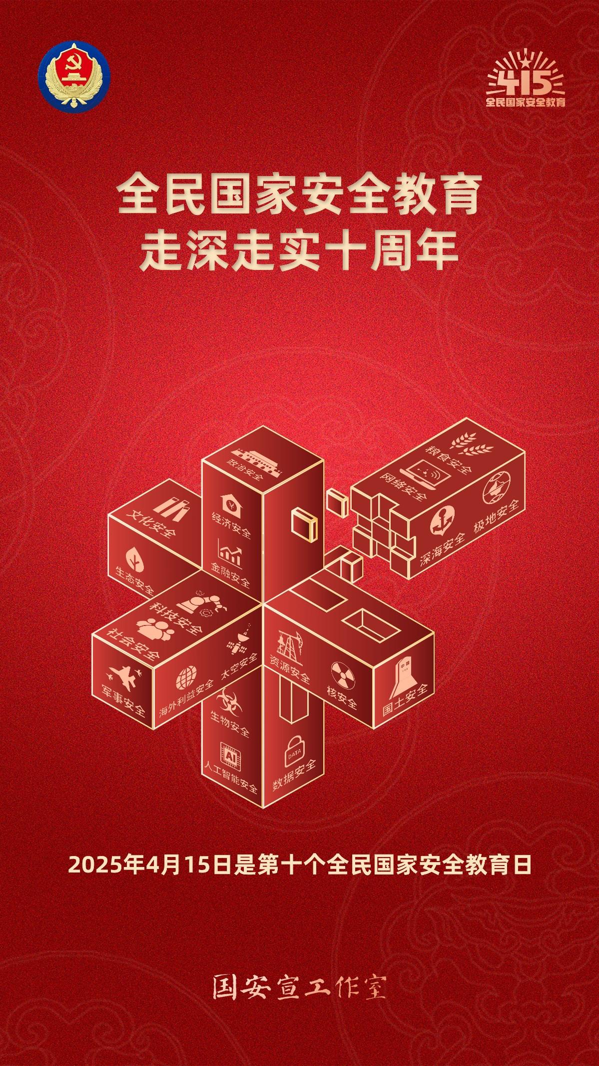 ���ѻ� ��(�й���)���޹�˾����