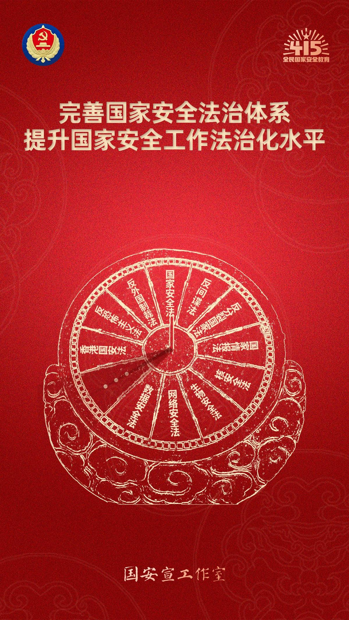 ���ѻ� ��(�й���)���޹�˾����