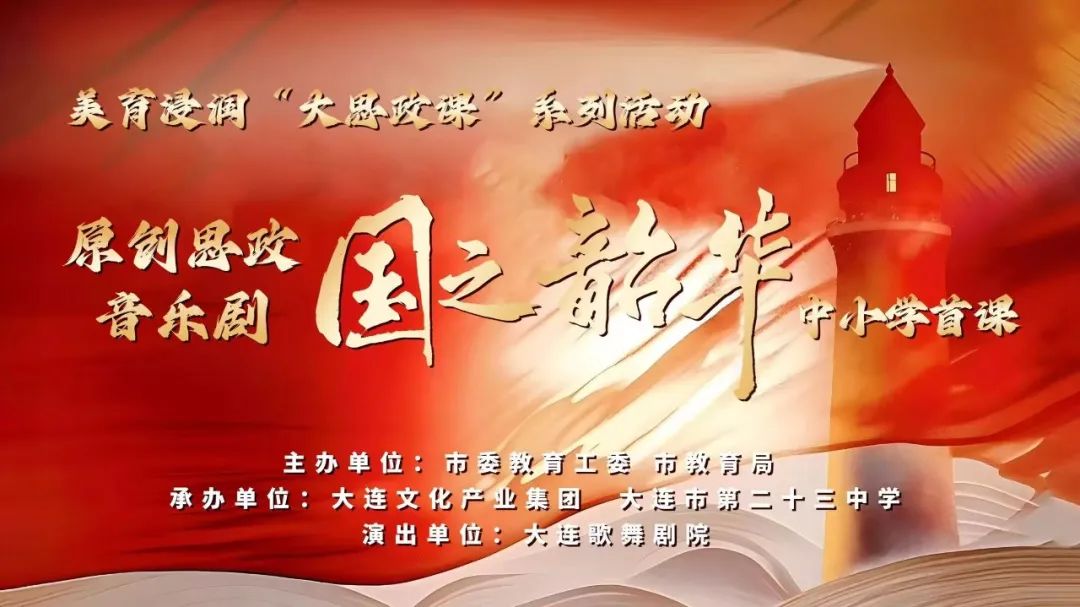 ���ѻ� ��(�й���)���޹�˾����