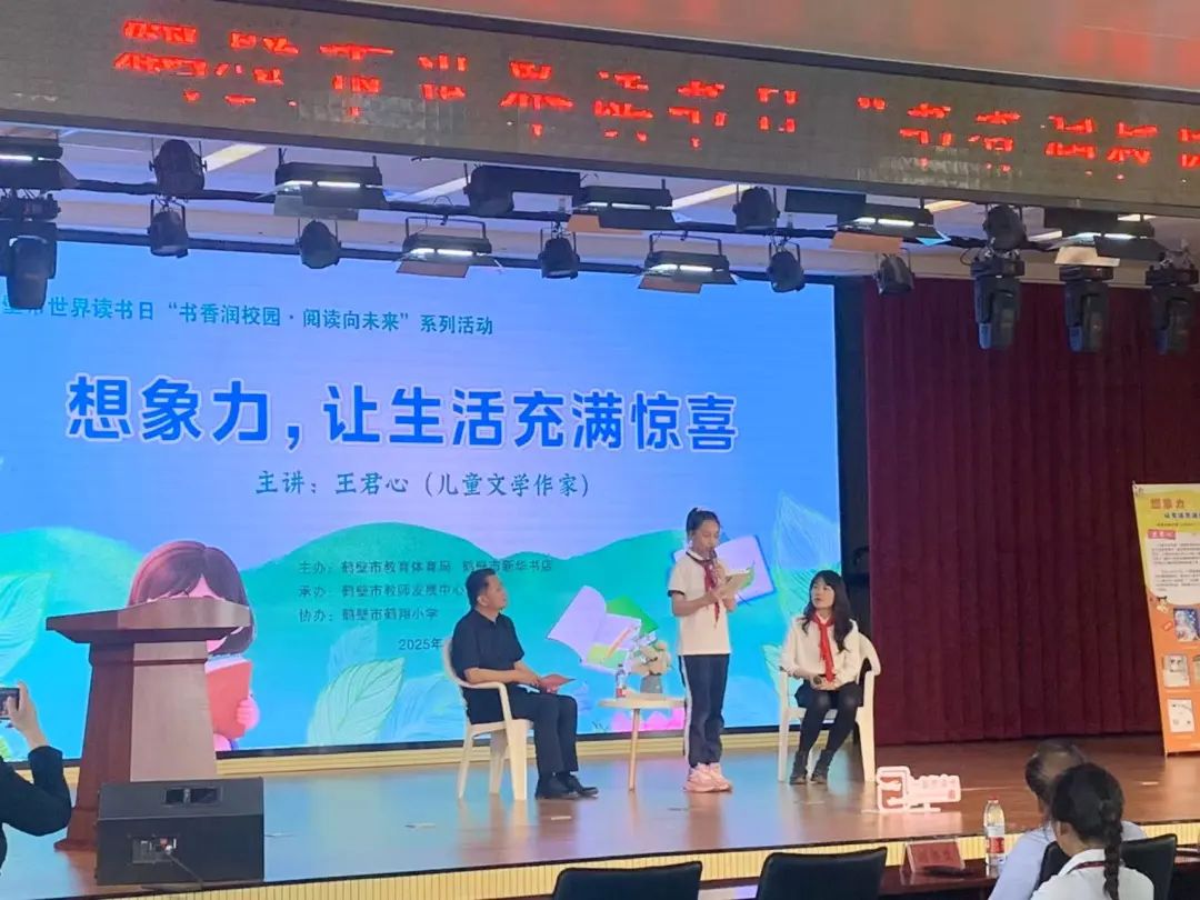 ���ѻ� ��(�й���)���޹�˾����