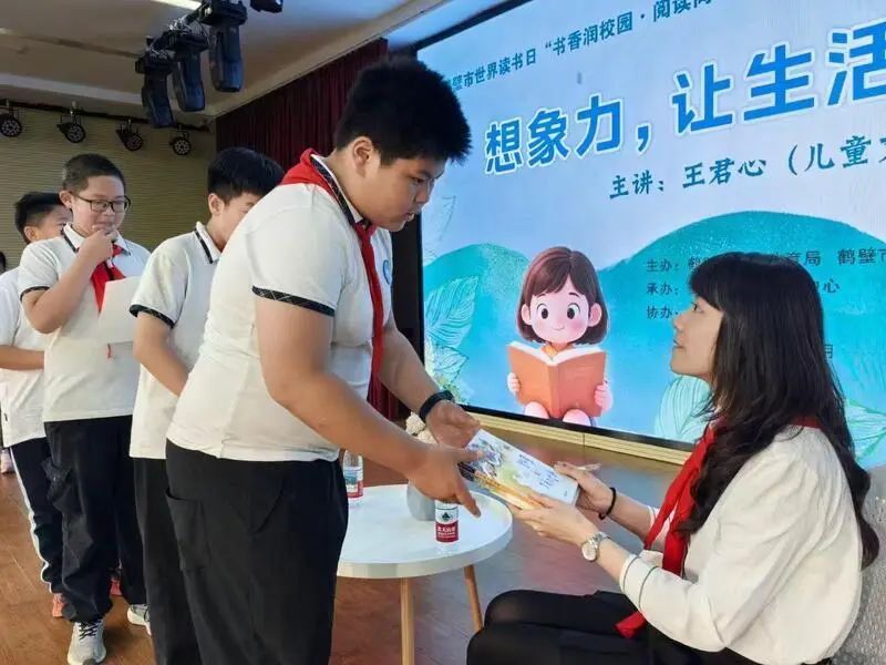 ���ѻ� ��(�й���)���޹�˾����