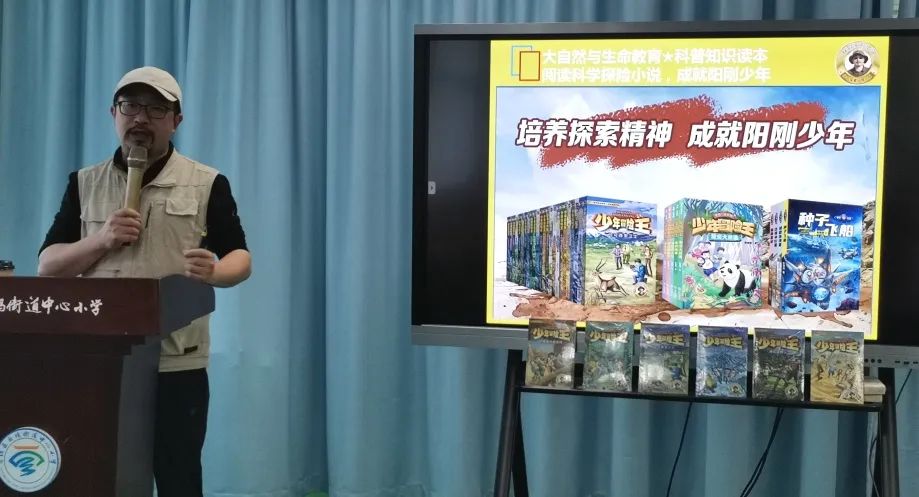 ���ѻ� ��(�й���)���޹�˾����