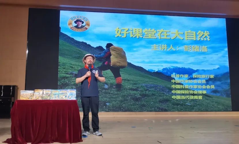 ���ѻ� ��(�й���)���޹�˾����