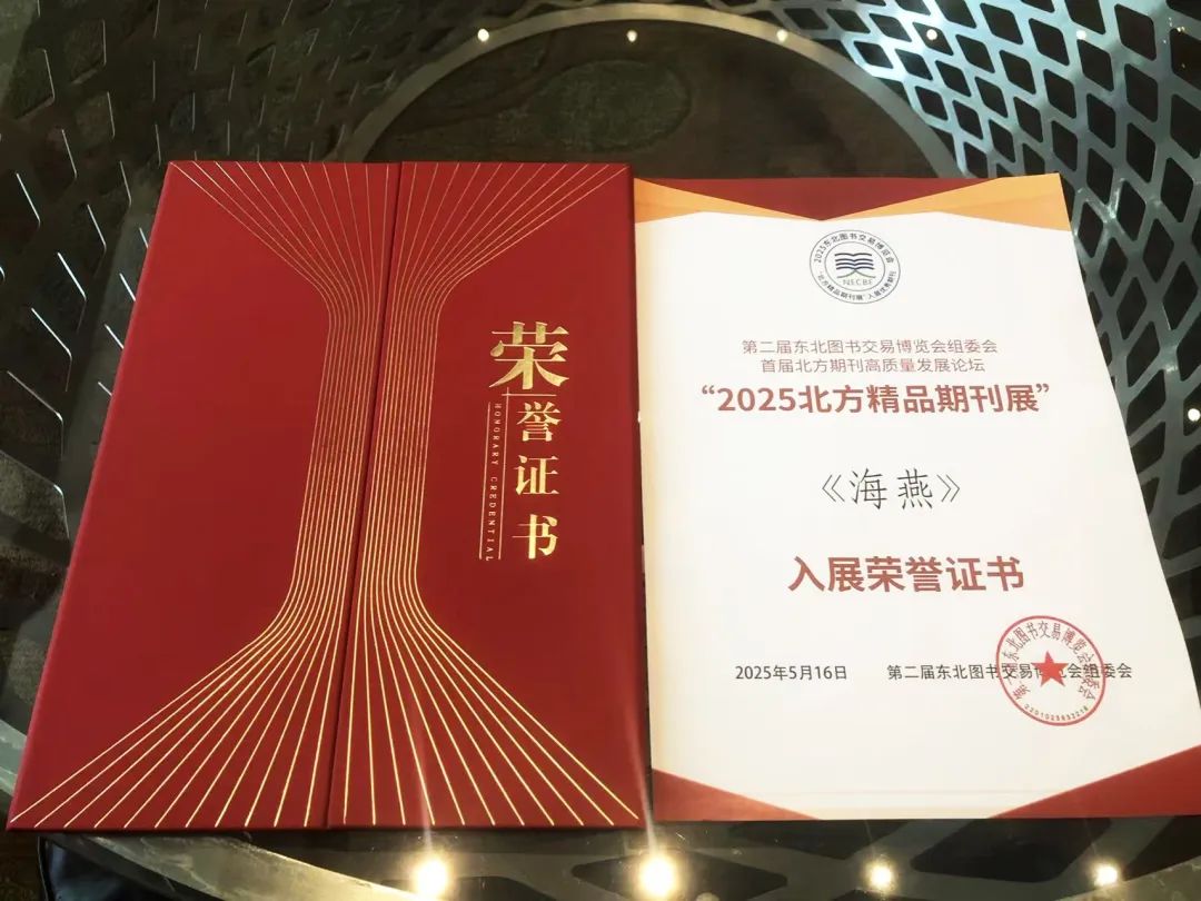 ���ѻ� ��(�й���)���޹�˾����