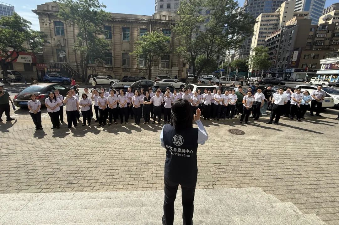 ���ѻ� ��(�й���)���޹�˾����