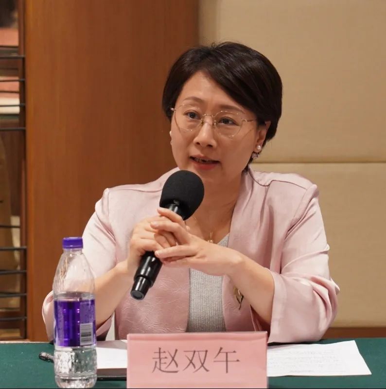 ���ѻ� ��(�й���)���޹�˾����