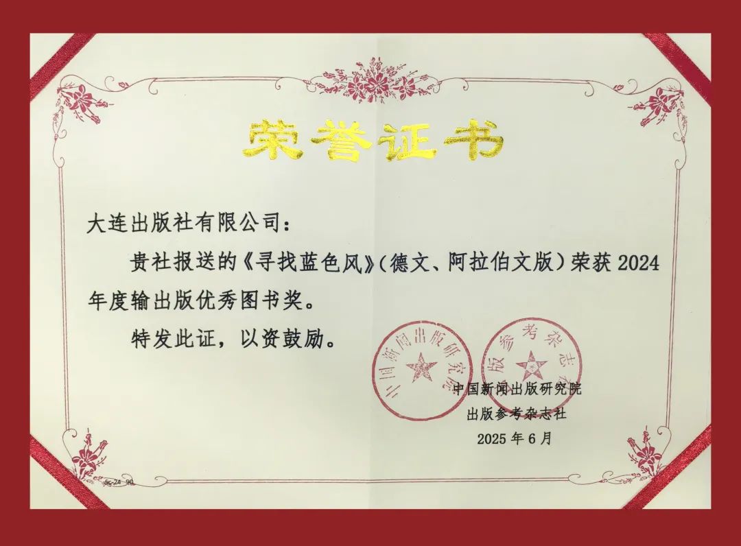 ���ѻ� ��(�й���)���޹�˾����