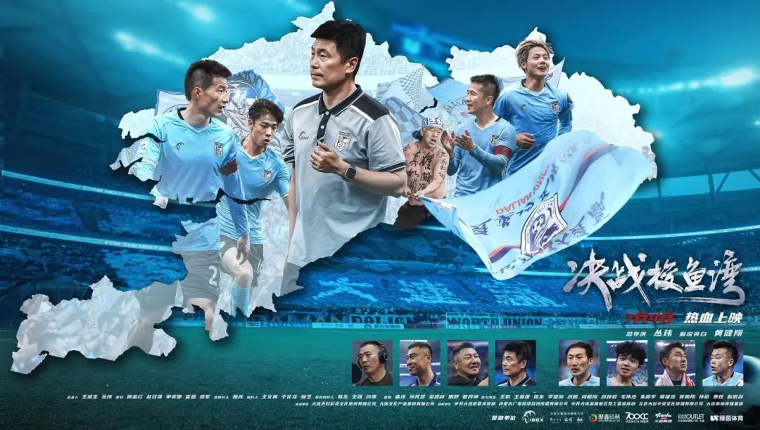 ���ѻ� ��(�й���)���޹�˾����