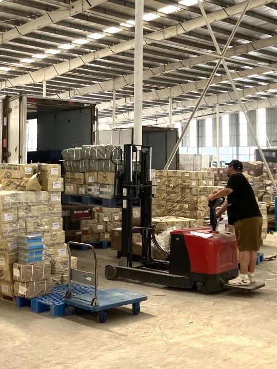 ���ѻ� ��(�й���)���޹�˾����