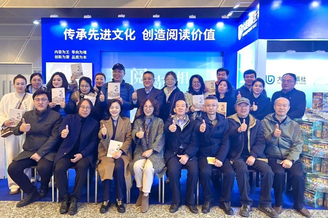 ���ѻ� ��(�й���)���޹�˾����