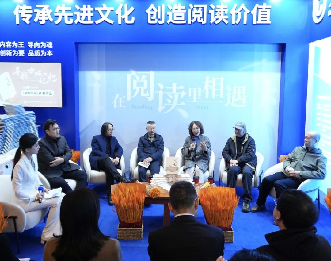 ���ѻ� ��(�й���)���޹�˾����