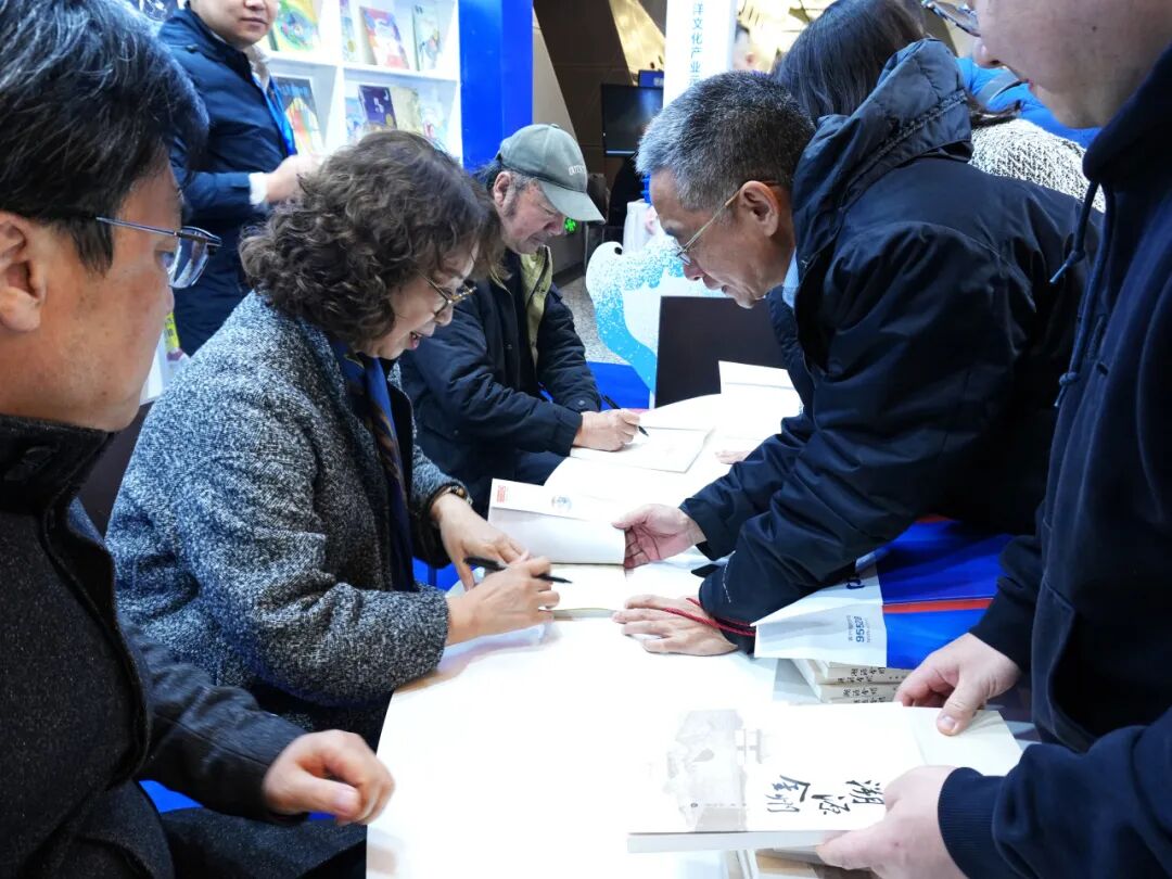 ���ѻ� ��(�й���)���޹�˾����