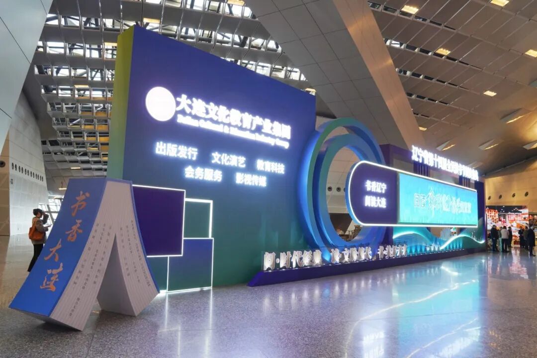 ���ѻ� ��(�й���)���޹�˾����