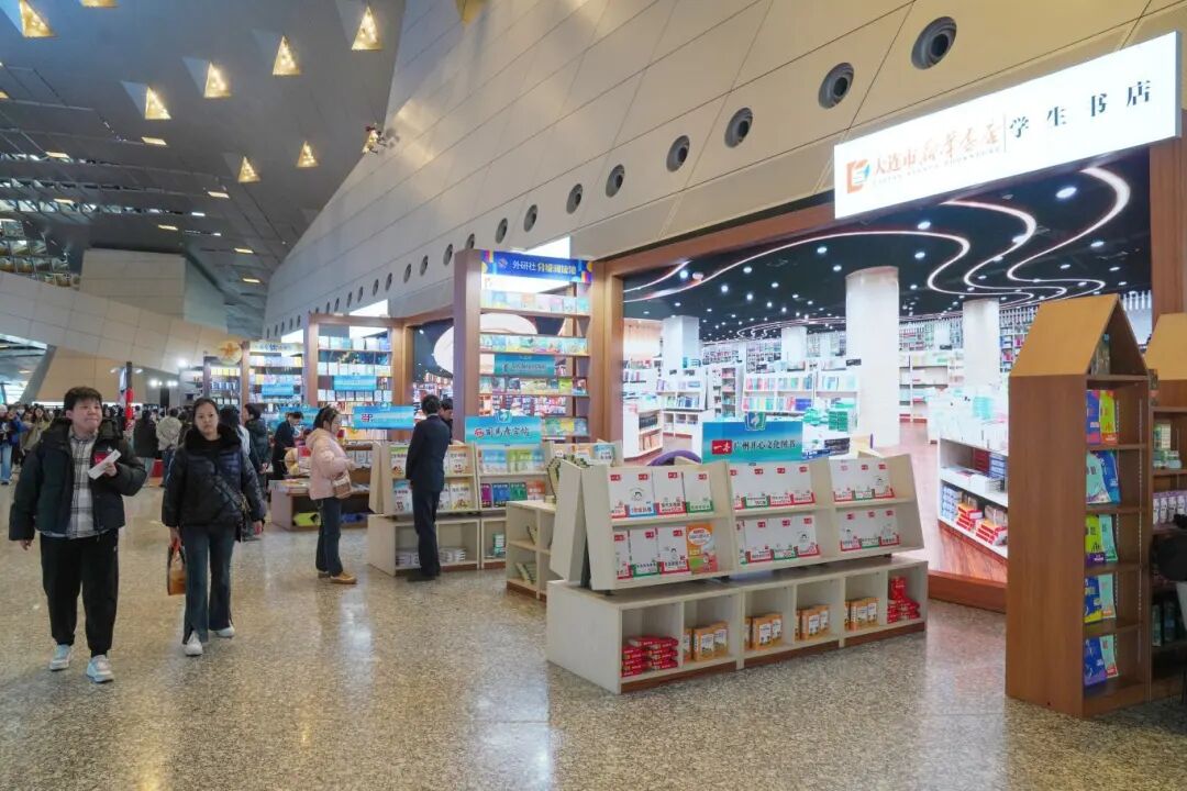 ���ѻ� ��(�й���)���޹�˾����