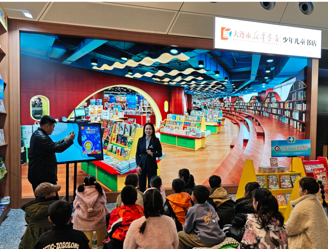 ���ѻ� ��(�й���)���޹�˾����