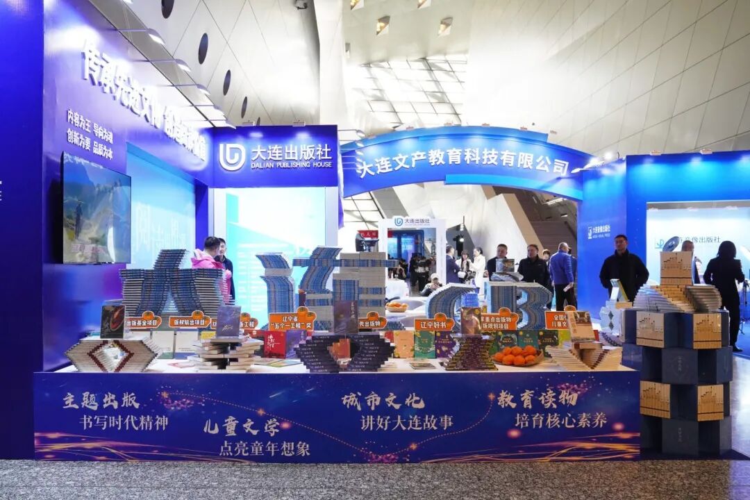 ���ѻ� ��(�й���)���޹�˾����