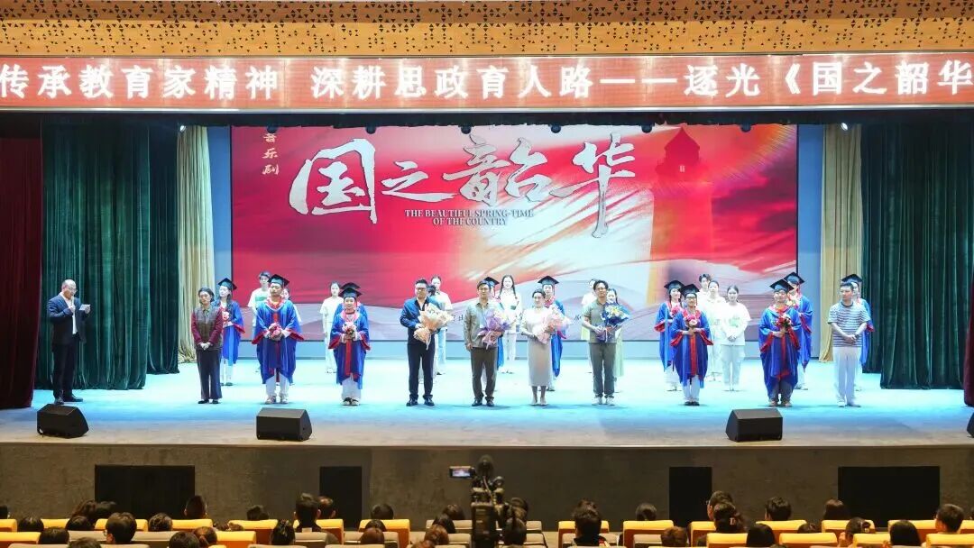 ���ѻ� ��(�й���)���޹�˾����