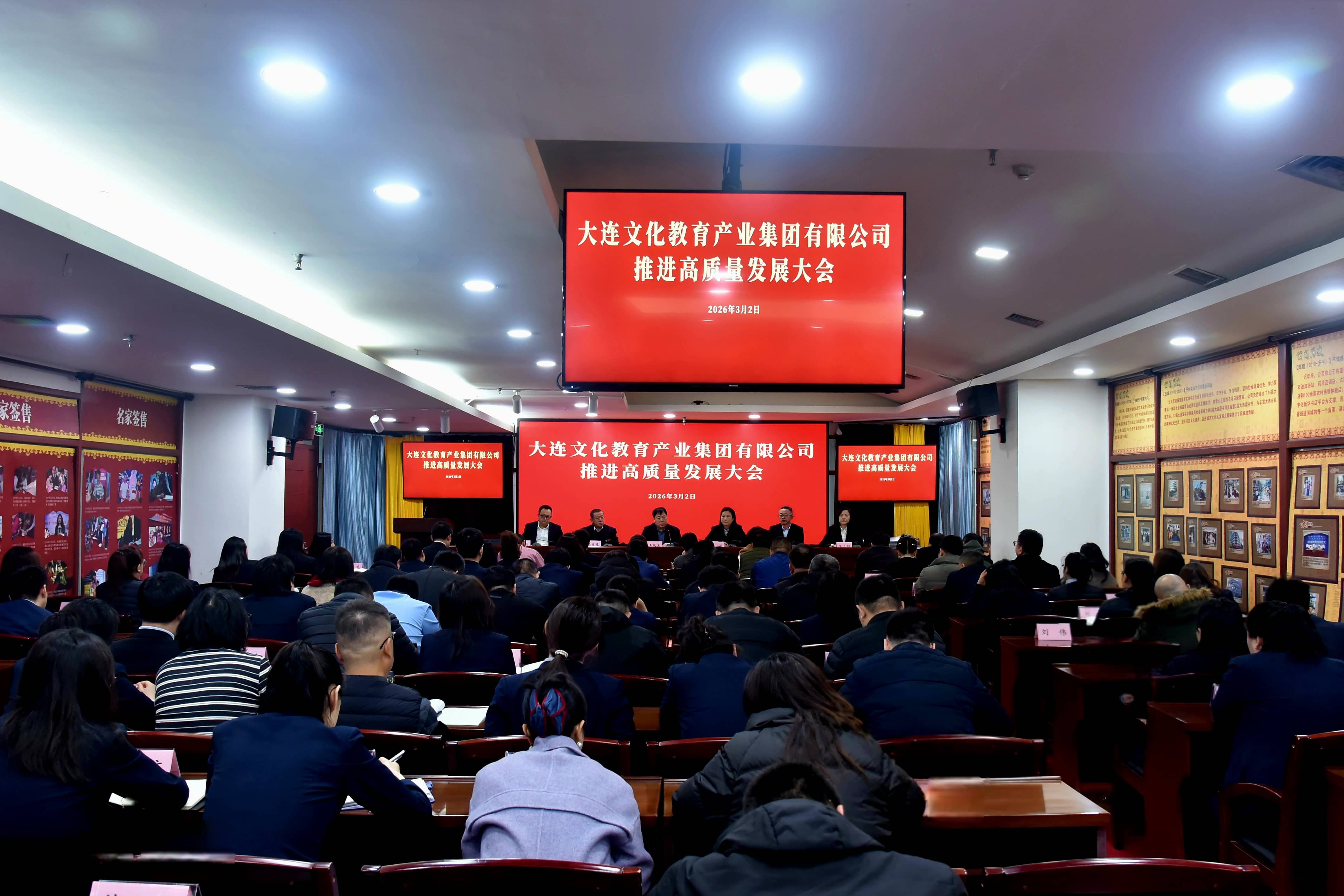 ���ѻ� ��(�й���)���޹�˾����